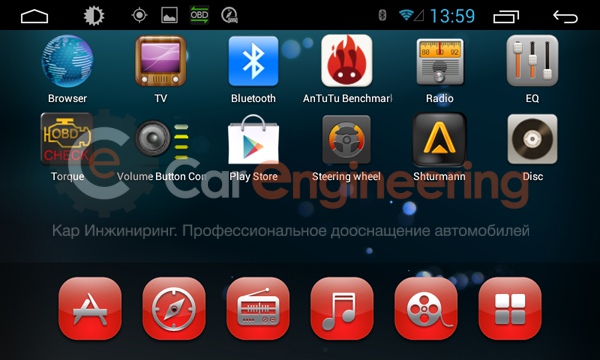 Штатная магнитола Тойота Прадо 2014 Redpower Android 4.4.2