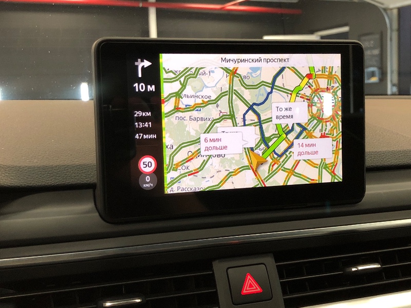 Навигация Ауди А4 Б9