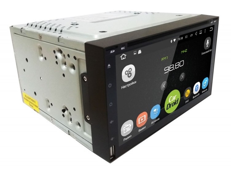 Штатное ГУ на Тойота Ленд Крузер - магнитола с музыкой Roximo RD-1004 ...