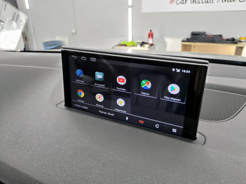 Android на Audi Q7 4M