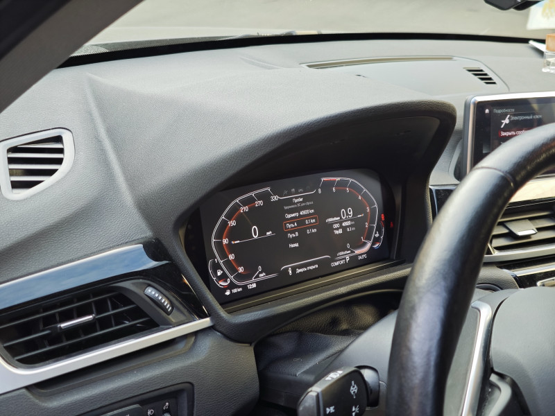 Приборная панель (комбинация приборов) BMW X3 F25 