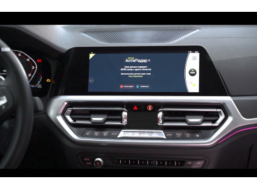Навигация BMW 3 G20 на Android (БМВ 3 2019, 2020, 2021, 2022)