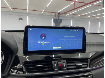 Монитор на Android в BMW X1 F48 (Андроид дисплей на БМВ Х1)