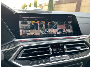 Android BMW X5 G05 LCI