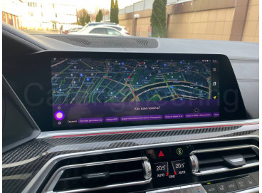 Яндекс навигация BMW X6 G06 2020 и 2021, 2022, 2023