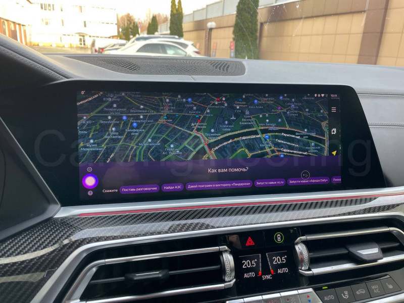 Android BMW X6  5