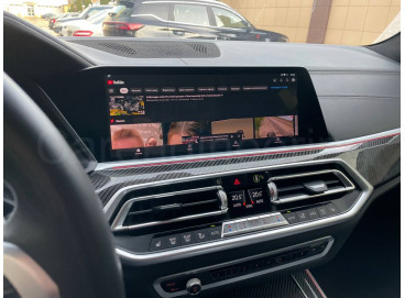 Android BMW X5 G05 LCI