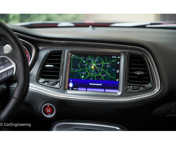 Мультимедиа Dodge Challenger