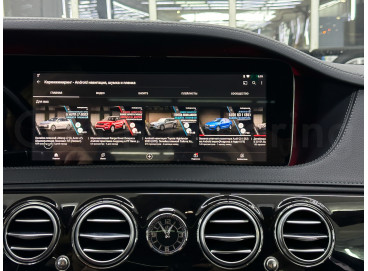 Навигация Mercedes S Class W222 (Андроид в Мерседес)