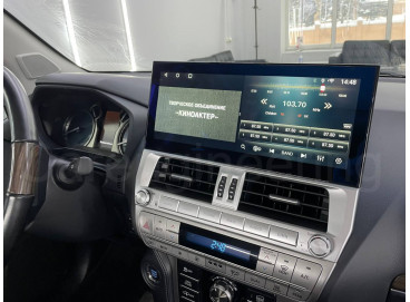 Android магнитола в Toyota Prado 150 2017-2024 (монитор в стиле Lexus)