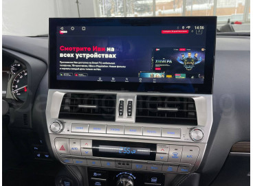 Android магнитола в Toyota Prado 150 2017-2024 (монитор в стиле Lexus)