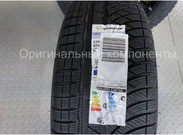 Зимние колесa для ВMW Х1 F48 (2015-2022) R17