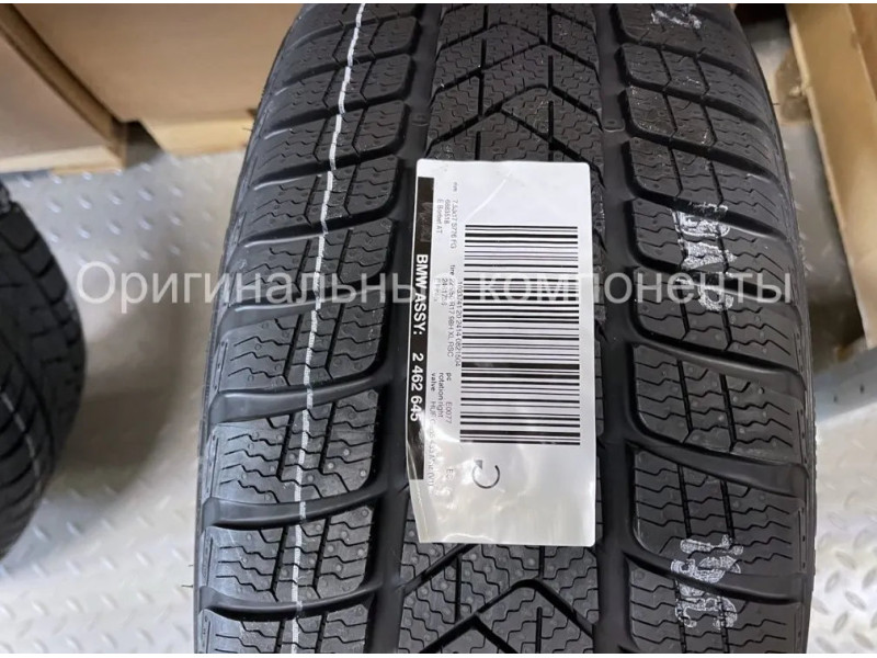Оригинал. Зимние колеса R17. BMW 3 G20, 4 G22 - 776