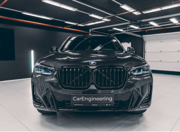 BMW X3 G01