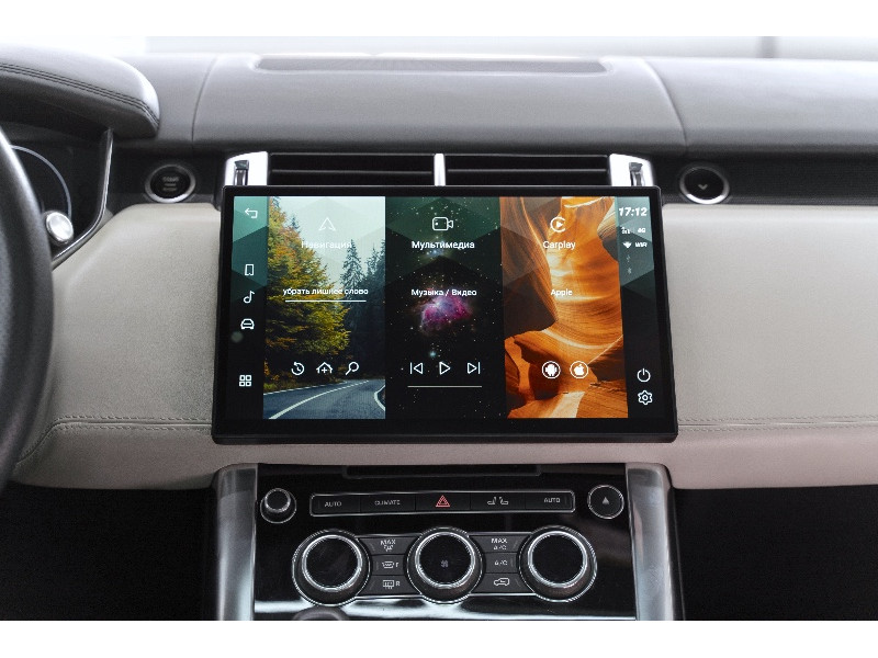 Android монитор 13.3 дюймов в Range Rover Sport 2013-2017 (стиль Рендж Ровер Спорт 2024)