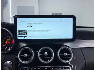 Монитор 10' или 12' и Яндекс навигация Mercedes Benz C Class W205 (навигатор Мерседес В 205)