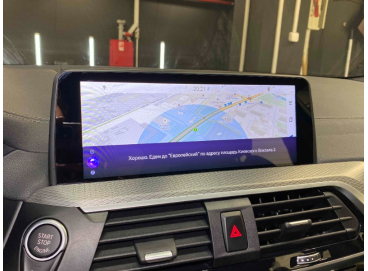 Монитор 10,25' и Яндекс Навигатор BMW X3 G01, X4 G02 (2017-2019)