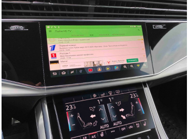 Яндекс навигация Audi Q8 (Андроид в Ауди КУ8)