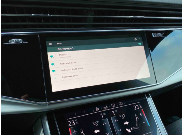 Яндекс навигация Audi Q8 (Андроид в Ауди КУ8)