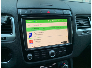 Навигация VW Touareg NF (Фольксваген Туарег НФ) - Android 9.0