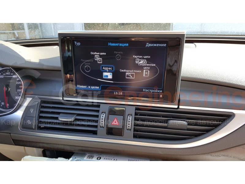 MMI 3g Plus для Audi A6 C7 (Ауди А6 С7)