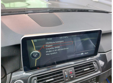 Android монитор BMW 7 F01 и F02 (мультимедиа экран БМВ Ф01)