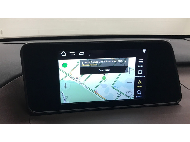 Навигация Lexus RX 2016, 2017 и 2018 (Андроид монитор Лексус РХ)