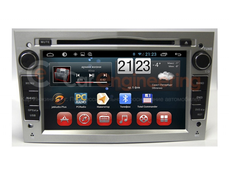 Штатная магнитола Опель Антара 2007, 2008, 2010, 2011, 2013, 2014 Redpower Android 4.4.2