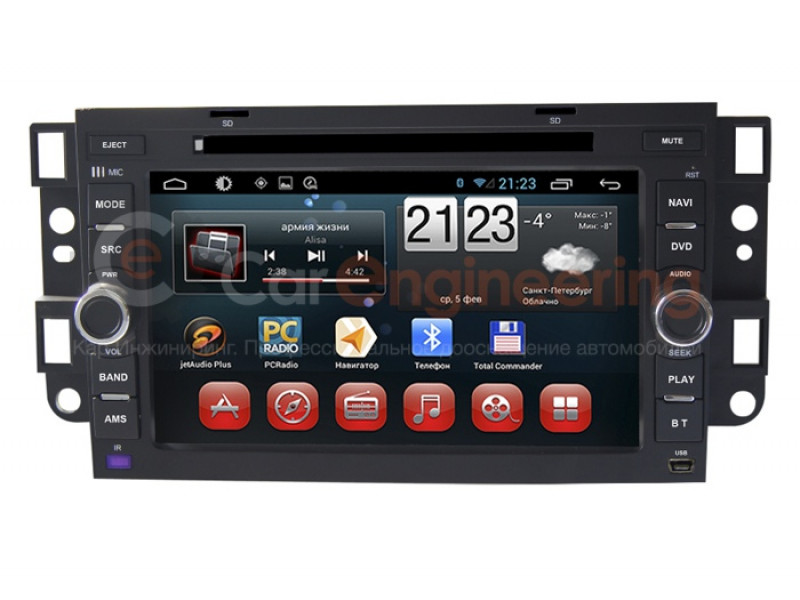 Штатная магнитола Шевроле Эпика Redpower Android 4.4.2