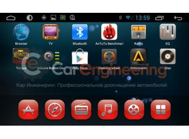 Штатная магнитола Хендай Санта Фе 2012, 2013 Redpower Android 4.4.2