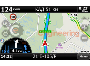 Штатная магнитола Мазда СХ 5 Redpower Android 4.4.2
