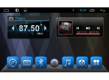 Штатное головное устройство KD-6224-P30 Carmedia для Hyundai H1 Starex на Android