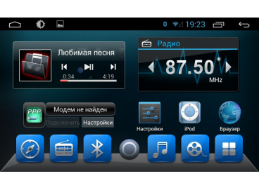 Головное устройство CarMedia для Kia Optima, Android