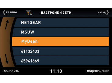 MyDean 3140 (black)