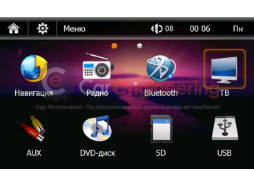 Штатная магнитола Ниссан X-trail Trinity Windows