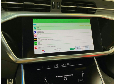Навигация Audi A6 (Android в Ауди А6 2019, 2020 и 2021, 2022, 2023, 2024)
