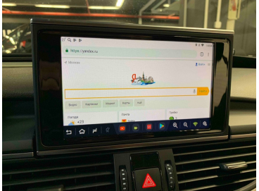 Навигация в Audi A8 D4 (Android Ауди А8)