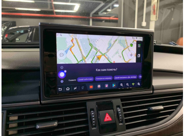 Яндекс навигация Audi A8 (2011-2016, 2017)