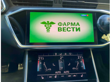 Навигация Audi A7 4K (Андроид в Ауди А7 2019, 2020 и 2021, 2022, 2023, 2024)