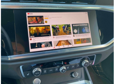 Навигация Audi Q3 (Андроид в Ауди КУ3 2019, 2020 и 2021, 2022)