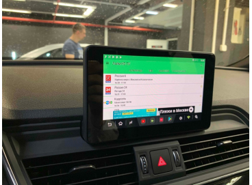 Навигация Audi Q5 2017, 2018, 2019, 2020 (Android 8.1 или 12)