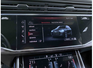 Яндекс навигация Audi Q7 2020, 2021, 2022, 2023, 2024 (Android на Audi Q7 II)
