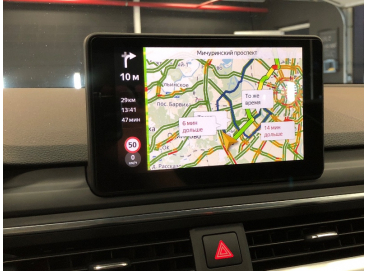 Яндекс навигация Audi A4, Android в A4 9B (2015-2018, 2019, 2020)