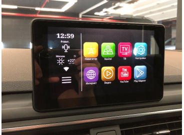 Навигация Audi A5 (Ауди А5 2017, 2018, 2019, 2020)