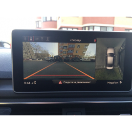Area View, камеры 360 Audi A4/A5/Q5 в кузове B9