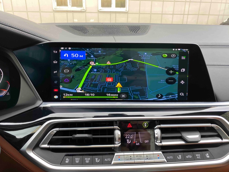 Навигация BMW X7 G07 (Navi на Андроид в БМВ Х7 Г07)