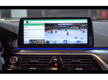 Android BMW 5 G06