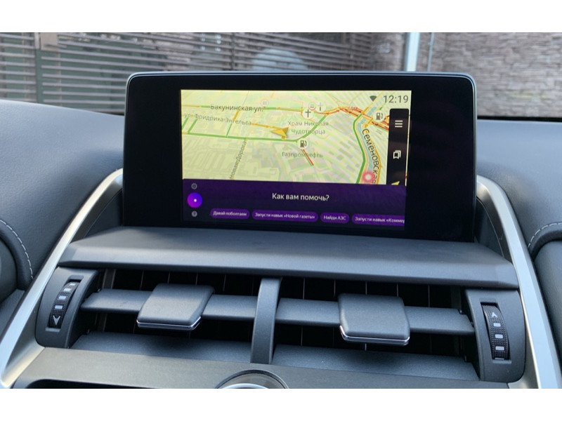Навигация Lexus NX (Андроид в Лексус НХ 2018-2021)