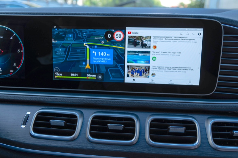 Навигация Mercedes-Benz GLS X167 – Андроид блок в Мерседес ГЛС Х167