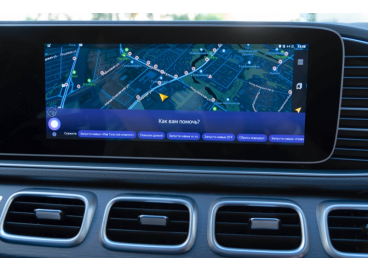 Android навигация Mercedes GLS X167 2020 и 2021, 2022